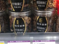 -GranVida生活超市(海信广场店)