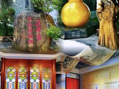 -广州神农草堂中医药博物馆