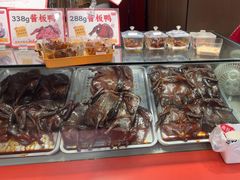 -黑色经典臭豆腐·湖南特产(太平街口店)