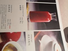 -小京华楼·京味斋(三元桥国展店)