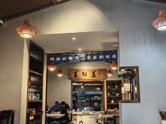 -王阿盖手工小吃(环城西路店)