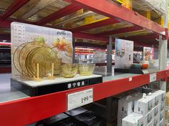 -山姆餐吧(龙湖重庆礼嘉天街店)