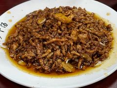 -荣生萝卜汤饭店