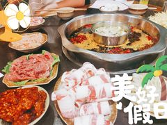 -大龙火锅(老店)