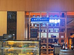 -上海浦西万怡酒店