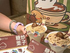 -Pantry's Best派悦坊蛋糕(K11购物艺术中心店)