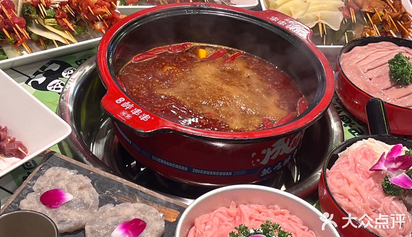 大中午都排队‼️人均50的超火串串店