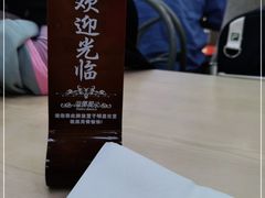 -刘长兴(卫岗店)