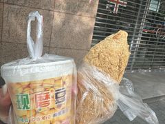 -糯米团油茶早餐铺
