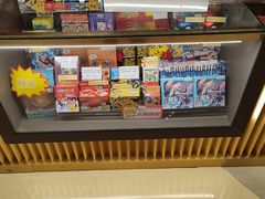 -环游嘉年华(广州-天河城店)