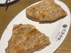 -河沿肉饼Beijing Pie(锡拉胡同店)