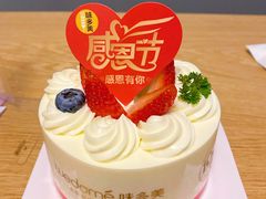 -味多美蛋糕(灯市口店)