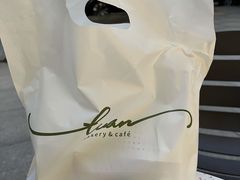 -tuan woodfire kitchen(锦绣坊店)
