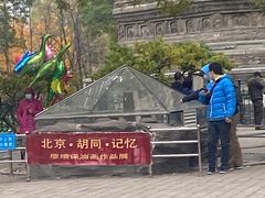-玲珑塔公园