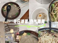 -冯鑫记南京鸭血粉丝汤(来燕路店)