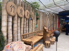 -竹泉农庄·竹筒饭(从化店)