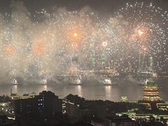 -东方豪景花园酒店·怡景旋转餐厅