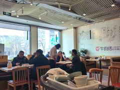 -牛肉传·东北地标·牛排饭(奥体店)