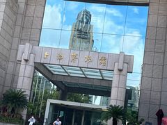 -上海博物馆(人民广场馆)