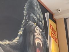 -kingkong大猩猩烤肉(CBD店)
