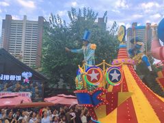 -沈阳方特欢乐世界