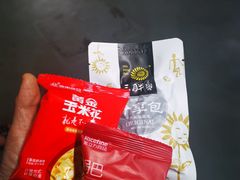 -海底捞火锅(连城广场店)