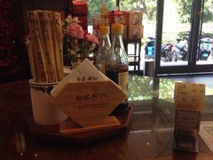 -勤德兴(湖滨路店)