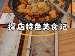 -61号餐吧(兴坪古镇漓江店)