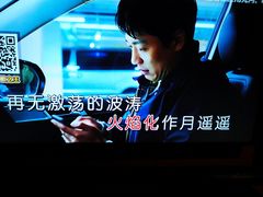-亿·好声音·量贩KTV(朝阳北路店)