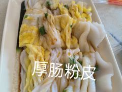 -石湾点心