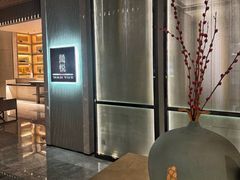 -万悦中餐厅·武汉卓尔万豪酒店