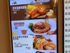 -大家乐(深圳喜荟城店)