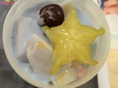 -溪边姑娘·拉丝酸奶水果捞(春熙路店)