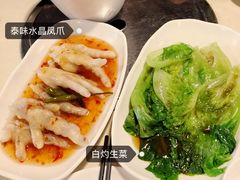 -海椰茶居(海印缤缤广场店)
