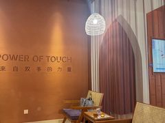 -LANN I 蘭·泰式古法按摩(高岛屋百货店)