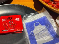 -金陵一哥龙虾馆(三牌楼总店)