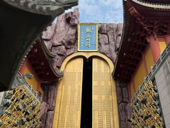 -上海东林寺(金山区)