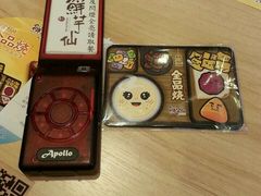 -鲜芋仙(南开大悦城店)