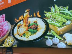 -灶座小锅烀饼·铁锅炖(全国总店)