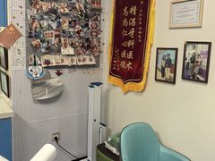 -极橙儿童齿科矫正中心(奥城店)