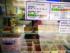 -秋英饭团(大庙新村店)