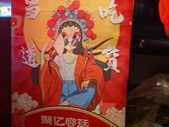 -智盛宫廷糕点(金顶街店)