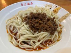 素椒杂酱面-华兴街自力面店