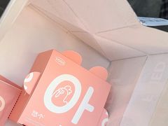 -悠个炸鸡(南京创始店)