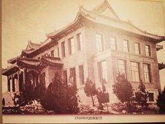 -南京眼步行桥