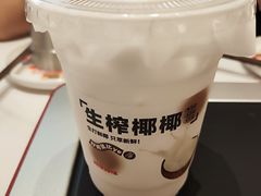 -雅佳神话·麻辣烤鱼(新街口店)