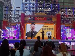 -金源温泉休闲会馆