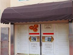 -安德鲁饼店(总店)