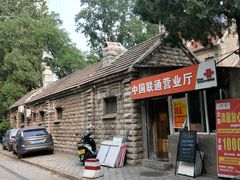 -山东大学(趵突泉校区)