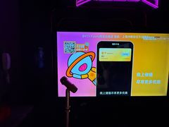 -星聚会KTV(上海火车站南广场嘉里合集店)